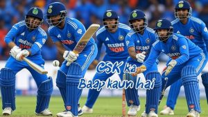 IPL 2025: युवा टैलेंट पर रहेगी सबकी नजर, ये हैं 5 यंग प्लेयर्स जिन पर दुनिया देखेगी IPL 2025