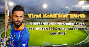 Virat Kohli Net Worth