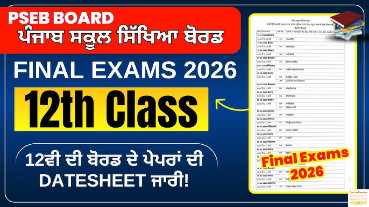 PSEB Date Sheet 2026